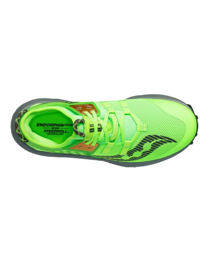 Кросівки чоловічі для бігу Saucony ENDORPHIN RIFT (20856-30s)