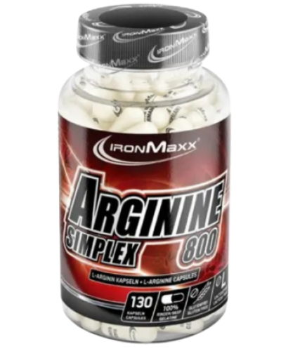 Аргинин IronMaxx Arginin Simplex 800 - 130 капс (815466)