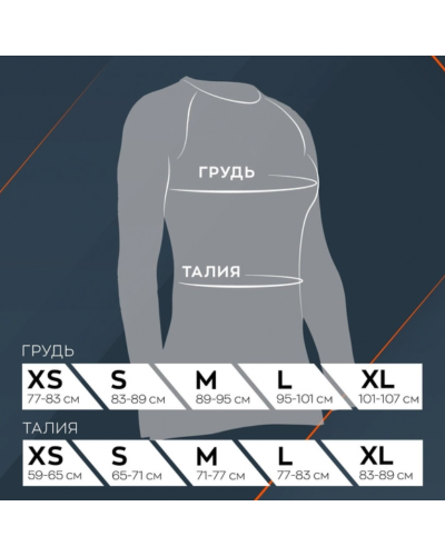 Термобілизна жіноча X-Bionic Trekking Summerlight Lady Shirt Short Sleeves (IO20252-B014)