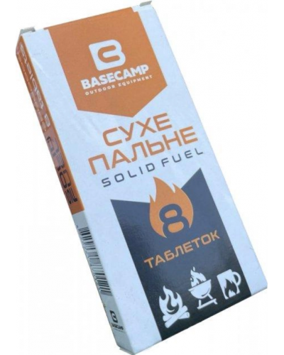 Base Camp Сухе пальне, 8 таблеток, картон (BCP 50101)