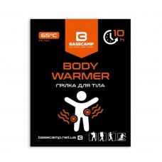 Base Camp Body Warmer хімічна грілка для тіла (BCP 80200)