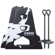 Gibbon Independence Kit 70 (GB 13113)