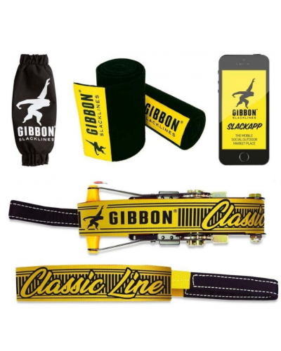 Gibbon Classic Line XL no Treewear Set набір (GB 19849)