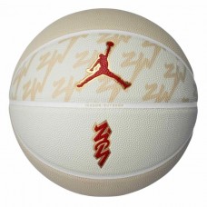 М'яч баскетбольний Nike JORDAN ALL COURT 8P Z WILLIAMSON DEFLATED TEAM GOLD/WHITE/METALLIC GOLD/UNIV (J.100.4141.720.07)