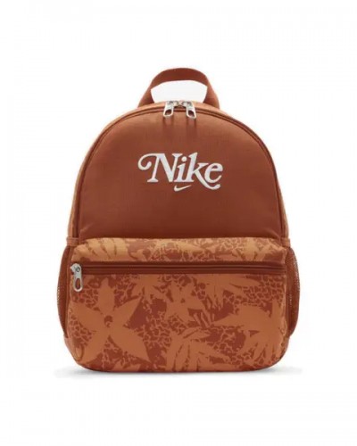 Рюкзак Nike Y NK BRSLA JDI MINI BKPK- CAT коричневий Діт 33 x 25 x 13 см (DV6146-246)