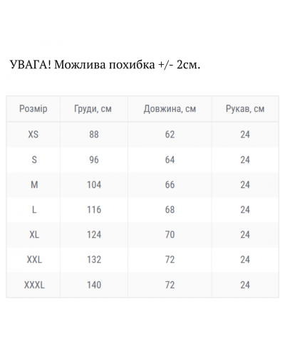 Поло Paladin PRO CoolPass Black (953)