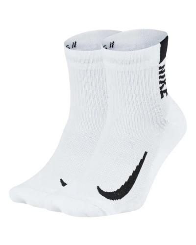 Шкарпетки Nike U NK MLTPLIER ANKLE 2PR білий Уні 42-46 арт SX7556-100 (SX7556-100)