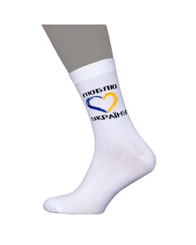 Шкарпетки Camotec Люблю Україну (7174)