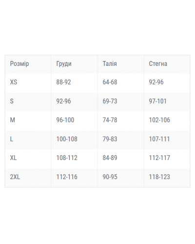 Жіноче поло Camotec CM Pani Army ID (7161)