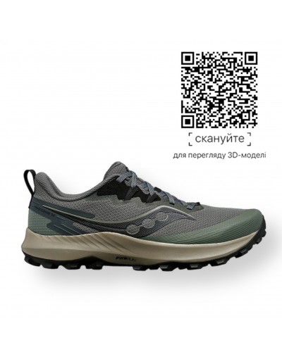 Кросівки для бігу чоловічі Saucony PEREGRINE 14 (S20916-101)