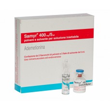 Самір ампули в ін’єкціях Samyr 400 mg/5 ml оригінал