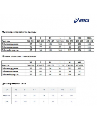 Чоловічі тайтси для бігу Asics ROAD WINTER TIGHT (2011D089-001) чорний колір, розмір S