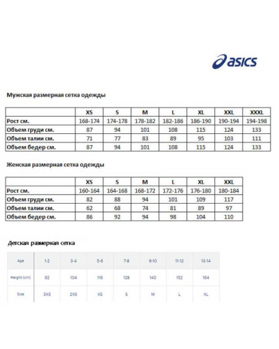 Жіночі тайтси для бігу Asics WINTER RUN TIGHT (2012C857) чорний колір, розмір XS