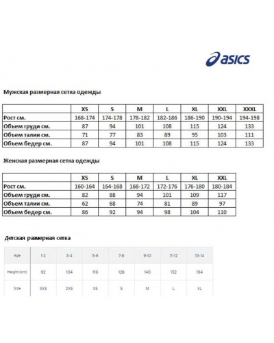 Чоловічі штани для бігу Asics LITE-SHOW PANT (2011C754) чорний колір, розмір S