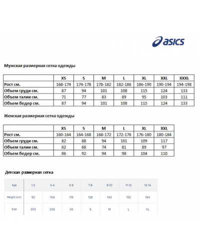 Чоловічі тайтси для бігу Asics LITE-SHOW WINTER TIGHT (2011C106-002) чорний колір, розмір S