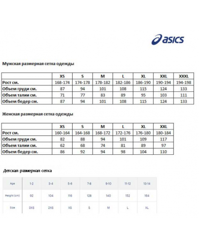 Жіночі тайтси для бігу Asics WINTER RUN TIGHT (2012C381-001) чорний колір, розмір XS