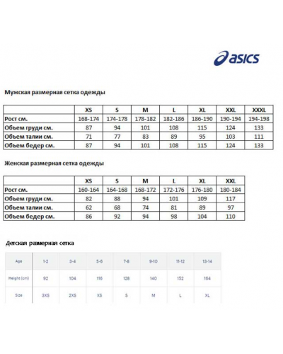 Жіночий лонгслів для бігу Asics NAGINO RUN LS TOP (2012D085-500) фіолетовий колір, розмір S