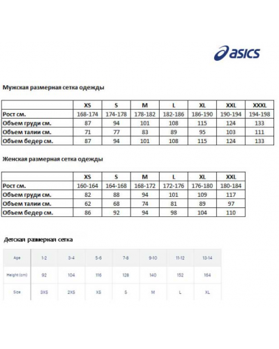 Жіночі тайтси для бігу Asics SEAMLESS TIGHT (2012B913-001) чорний колір, розмір L