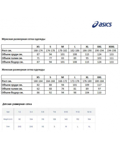 Жіночі шорти для бігу Asics KASANE SPRINTER (2012C032-001) чорний колір, розмір XS