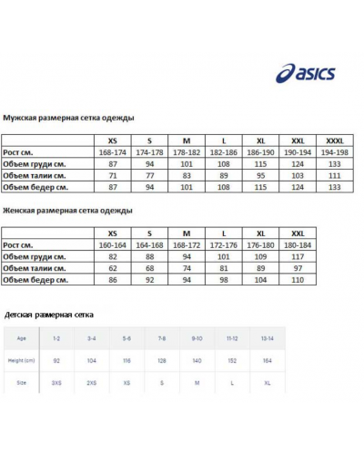 Жіноча футболка для бігу Asics ICON SS TOP (2012C741-400) синій колір, розмір S