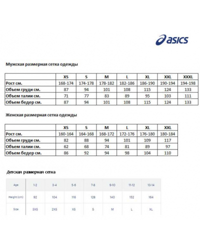 Чоловічі тайтси для бігу Asics LITE-SHOW TIGHT (2011C102-002) чорний колір, розмір S