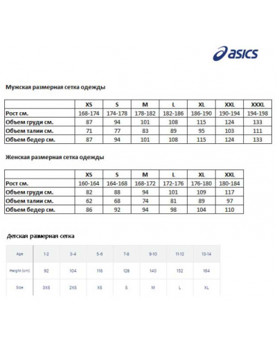 Жіноча футболка для бігу Asics FUJITRAIL TOP (2012B927-800) розмір L