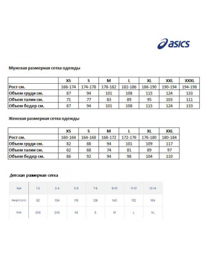 Жіноча спідниця Asics FUJITRAIL SKORT (2012B929-020) розмір XL