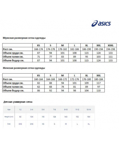 Чоловічий лонгслів для бігу Asics CORE LS TOP (2011C340-001) чорний колір, розмір S