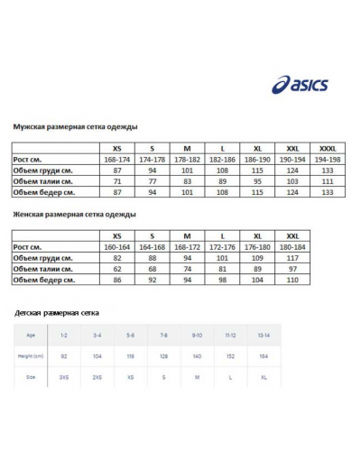 Чоловіча футболка для бігу Asics LITE-SHOW SS TOP (2011C017-500) фіолетовий колір, розмір S