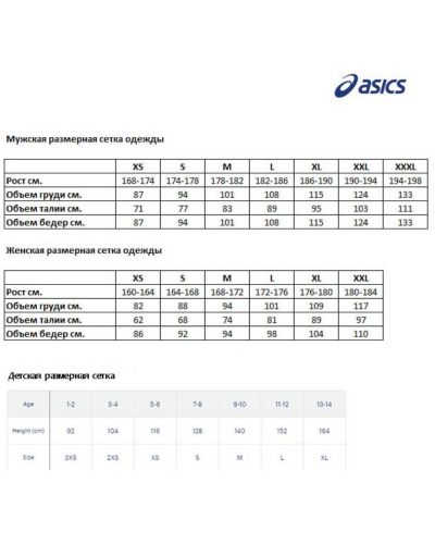 Чоловіча футболка для бігу Asics WILD CAMO SS TOP (2011C389-400) розмір S