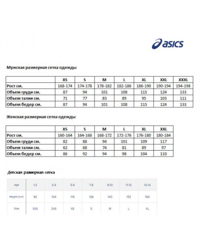 Жіноча куртка для бігу Asics SILVER JACKET (2012A035-702) рожевий колір, розмір S