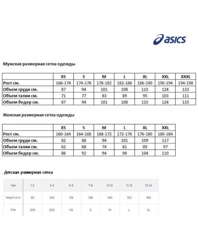 Чоловіча майка для бігу Asics CORE SINGLET (2011C338-002) чорний колір, розмір M