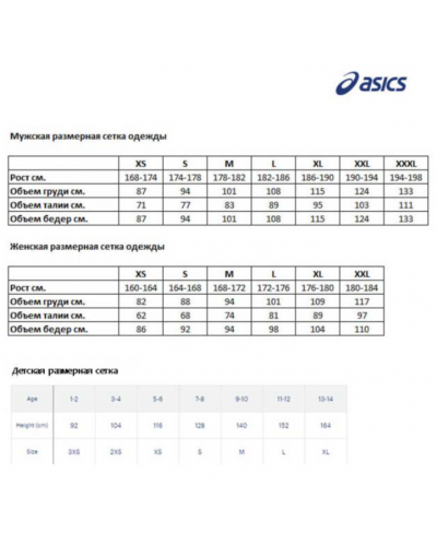 Жіночий лонгслів для бігу Asics RACE SEAMLESS LS (2012A788-001) розмір L