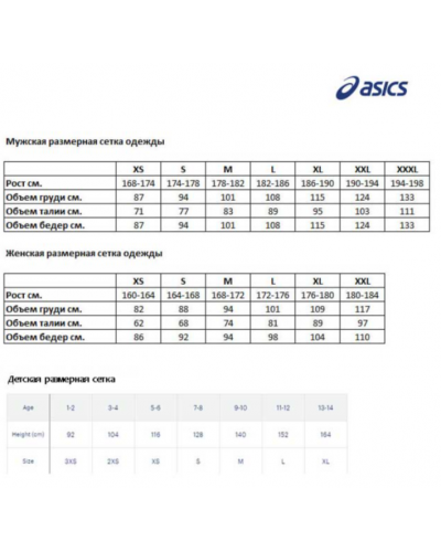 Чоловічий лонгслів для бігу Asics LITE-SHOW LS TOP (2011C951) блакитний колір, розмір M