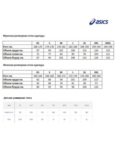 Жіночий лонгслів для бігу Asics LITE-SHOW LS TOP (2012C937) рожевий колір, розмір XS