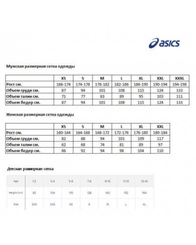 Жіночий топ для бігу Asics ACCELERATE BRA (2012B911) білий колір, розмір XS