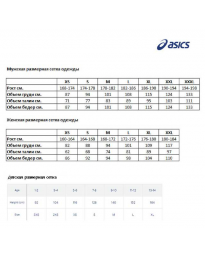 Жіночий топ для бігу Asics ACCELERATE BRA (2012B911) синій колір, розмір XS