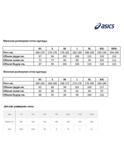 Жіночий лонгслів для бігу Asics NAGINO RUN LS TOP (2012C850) бордовий колір, розмір XS