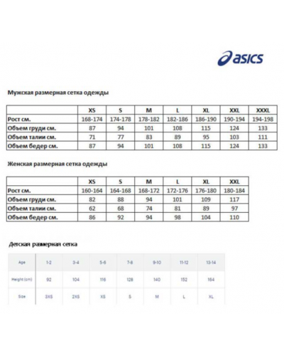 Жіночі тайтси для бігу Asics CAPRI TIGHT (2012A979-014) чорний колір, розмір XS