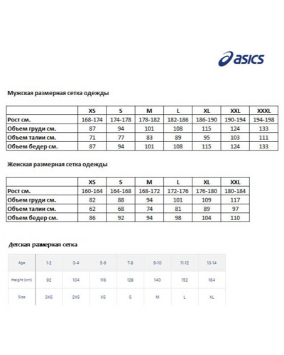 Жіночі тайтси для бігу Asics ICON KNEETIGHT (2012B045-001) чорний колір, розмір XS