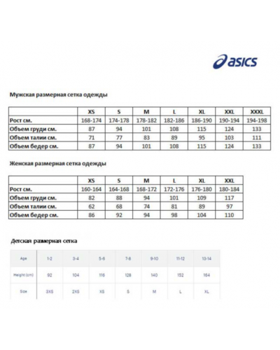 Чоловічий лонгслів для бігу Asics FUJITRAIL LOGO LS TOP (2011C720-407) синій колір, розмір S