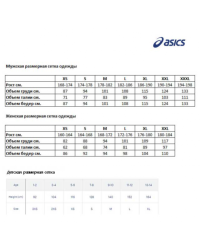 Чоловічий лонгслів для бігу Asics KATAKANA LS TOP (2011C758-600) червоний колір, розмір 2XL