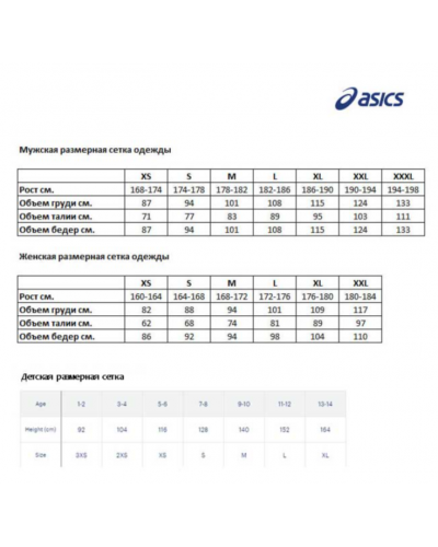 Лонгслів для бігу Asics ROAD WINTER 1/2 ZIP MID LAYER (2011D108-001) чорний колір, розмір S