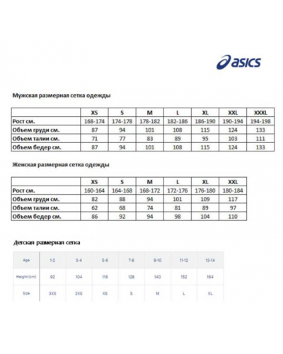 Жіночий лонгслів для бігу Asics KATAKANA LS TOP (2012A819-502) синій колір, розмір XL