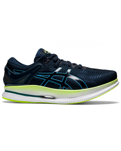 Чоловічі кросівки для бігу Asics MetaRide (1011B216-400) синій колір, розмір 41.5