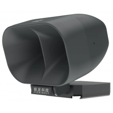 Гучномовець H10 GIMBAL SPEAKER для дронів DJI M30 series (JZ.SP.0008.01)