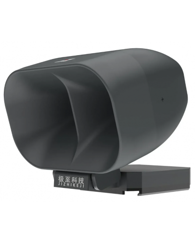 Гучномовець H10 GIMBAL SPEAKER для дронів DJI M30 series (JZ.SP.0008.01)