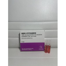 Neo Cytamen (Неоцитамен) 1000 мкг/2,5 мл (6 ампул) Біодоступна форма вітаміну В-12