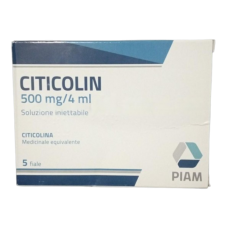 Citicolin (Ін’єкція цитиколіну)