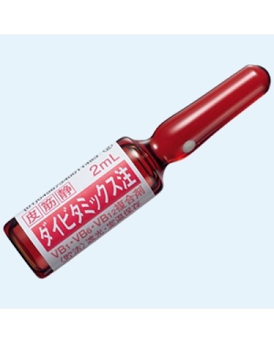 Комплекс вітамінів Daivitamix Inj. B1, B6, B12 в ампулах 2 мл (Японія)